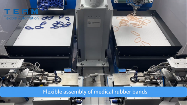 Flexible assembly of medical rubber bands